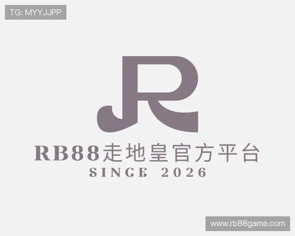 发现RB88走地皇官方平台